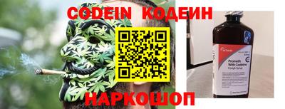 спиды Моздок