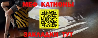 гидра Можга