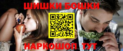 спиды Моздок