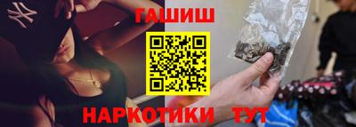 спиды Моздок