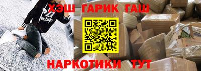 спиды Моздок