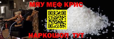 гидра Можга