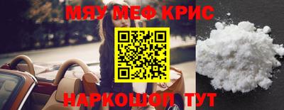 гидра Можга